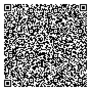 QR код "Крафт"