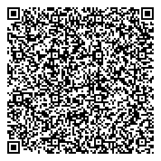 QR код "Норд Клининг"