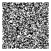 QR код "Чайник"