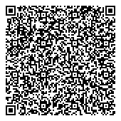 QR код "ГРУВОЗ"