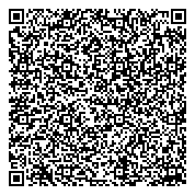 QR код "Авангард плюс"