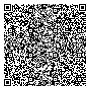 QR код "Компания Панкроль"