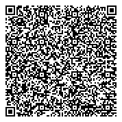 QR код "СтройТрансСервис"