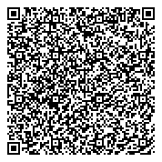 QR код "Эвакуатор"