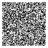 QR код "Благоустройство  "