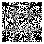 QR код "Вэлдан"