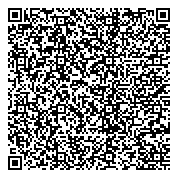 QR код "СтройГрадМ"