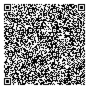 QR код "Урал Sound"