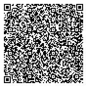 QR код "Загранпаспортсрочно"