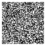 QR код "КаминЛайн"