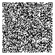 QR код "Британика"