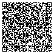 QR код "Цветы-Чехов.РФ"