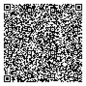 QR код "Орёл-кирпич"