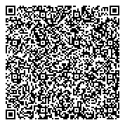 QR код "Студия профессионального фитодизайна"