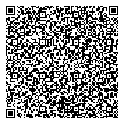 QR код "Аудит Картель"