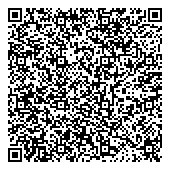 QR код "НАТЯЖНЫЕ ПОТОЛКИ ЭВИТА "