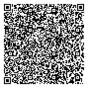 QR код "Ламинат Wineo"