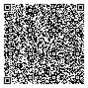 QR код "СервисКлауд"