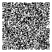 QR код "Советник Плюс"