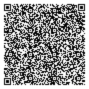 QR код "Стоматология Менделеев"