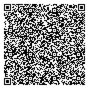 QR код "Строительные ресурсы"
