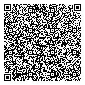 QR код "ТД Премьер Айс"