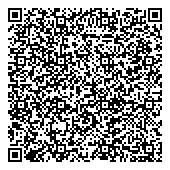 QR код "Услуги электрика"