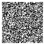 QR код "Спортивно-хореографический центр Виктории Харитоновой"