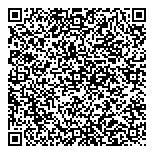 QR код "Африка"