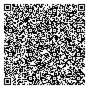 QR код "Управление вневедомственной охраны по г. Новосибирску"