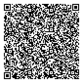 QR код "Детокс Плюс"