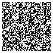 QR код "СТР. Разбор спецтехники, экскаваторов"