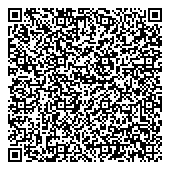 QR код "Уличный Турник"