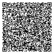 QR код "Электрорадиолом приокский"