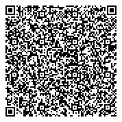 QR код "Print-fun"