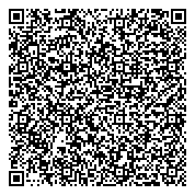 QR код "А-БУР - Услуги алмазного бурения технологических отверстий."