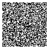 QR код "Царевна-Лебедь"