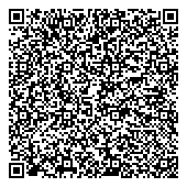 QR код "Буквы на свадьбу"