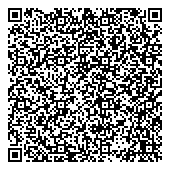 QR код "Экспресс Офис"