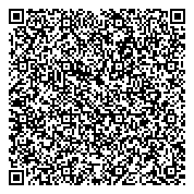 QR код "Экспресс Офис"