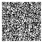 QR код "Отдых"