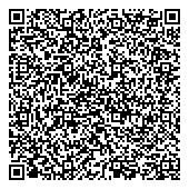 QR код "Эксклюзив"