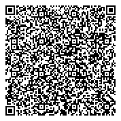 QR код "УДАЧА РЫБАКА"