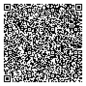 QR код "Следственное Управление Следственного комитета РФ по Республике Карелия"