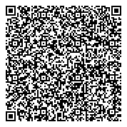 QR код "Центр социальной помощи лицам без определенного места жительства и лицам"