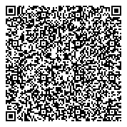 QR код "Отдел образования Новоильинского района Администрации г. Новокузнецка"