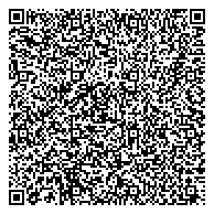 QR код "Отдел социальных выплат и льгот Управление социальной защиты населения Администрации г. Кемерово"