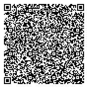 QR код "Отдел занятости населения по Верх-Исетскому и Ленинскому районам"