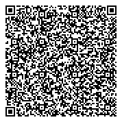 QR код "Аварийно-спасательная служба по проведению подводных работ специального назначения"