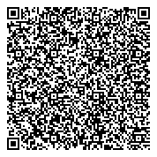 QR код "Управление вневедомственной охраны при ГУ МВД России по Саратовской области"